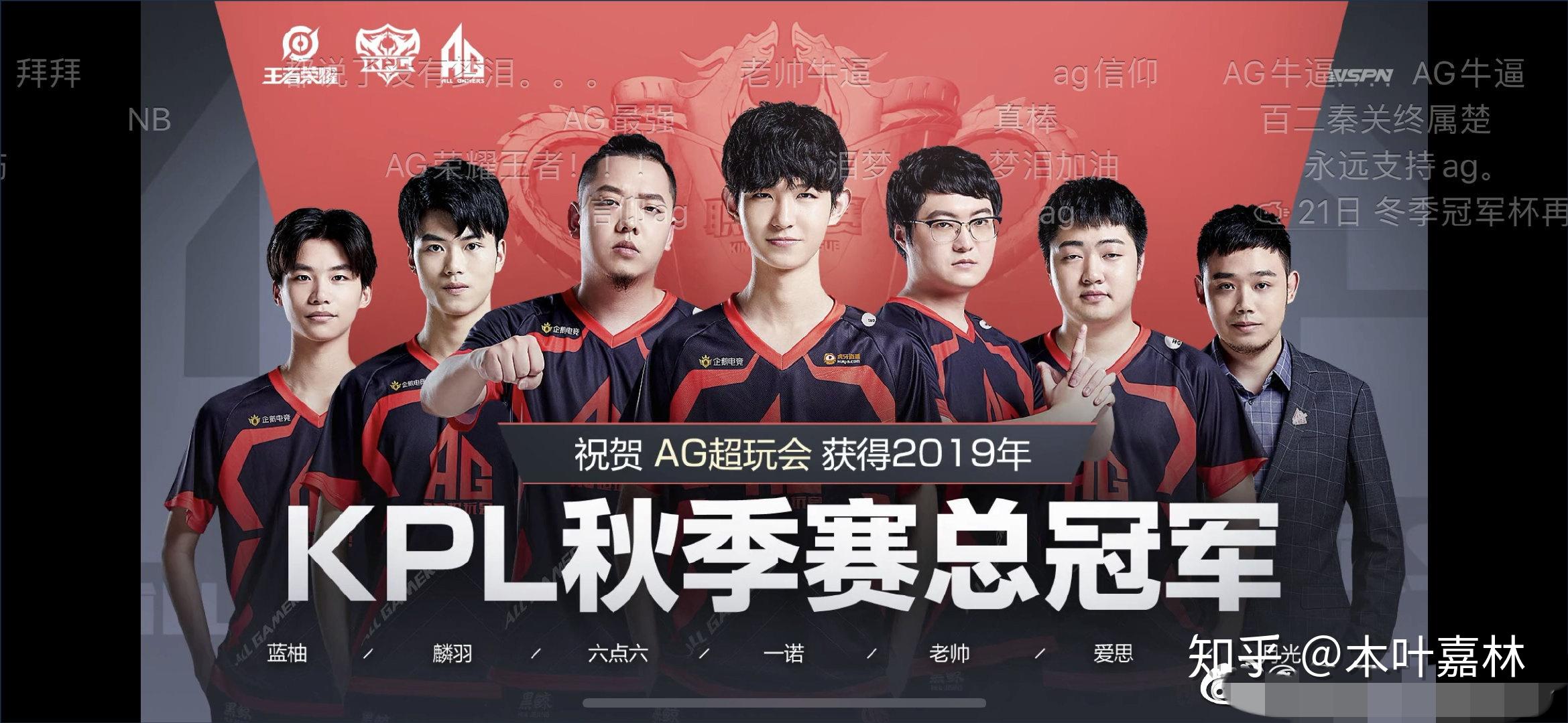 DOTA2 TSM选手表示天天看茶队与LGD的比赛学习